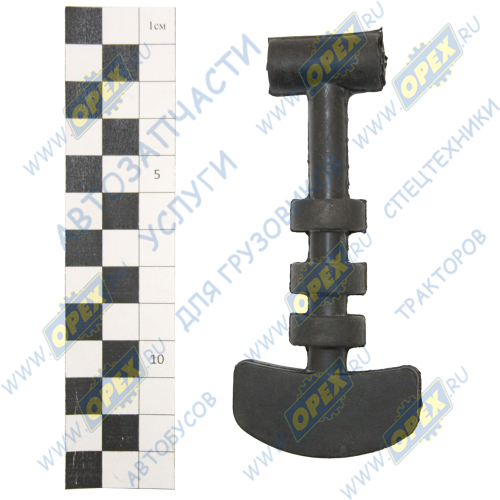 220-6707063 Зацеп МТЗ РУП1